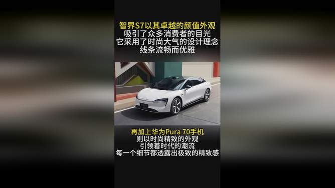 探索智能投资新纪元，中恒创新炒股软件下载指南