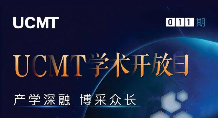 企业国际化战略新举措，拟发行不超过10亿元境外公司债券