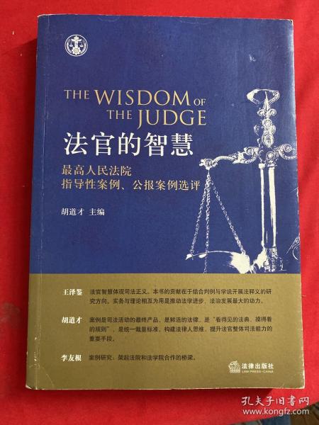 老百姓的智慧之选，探索分散投资的奥秘