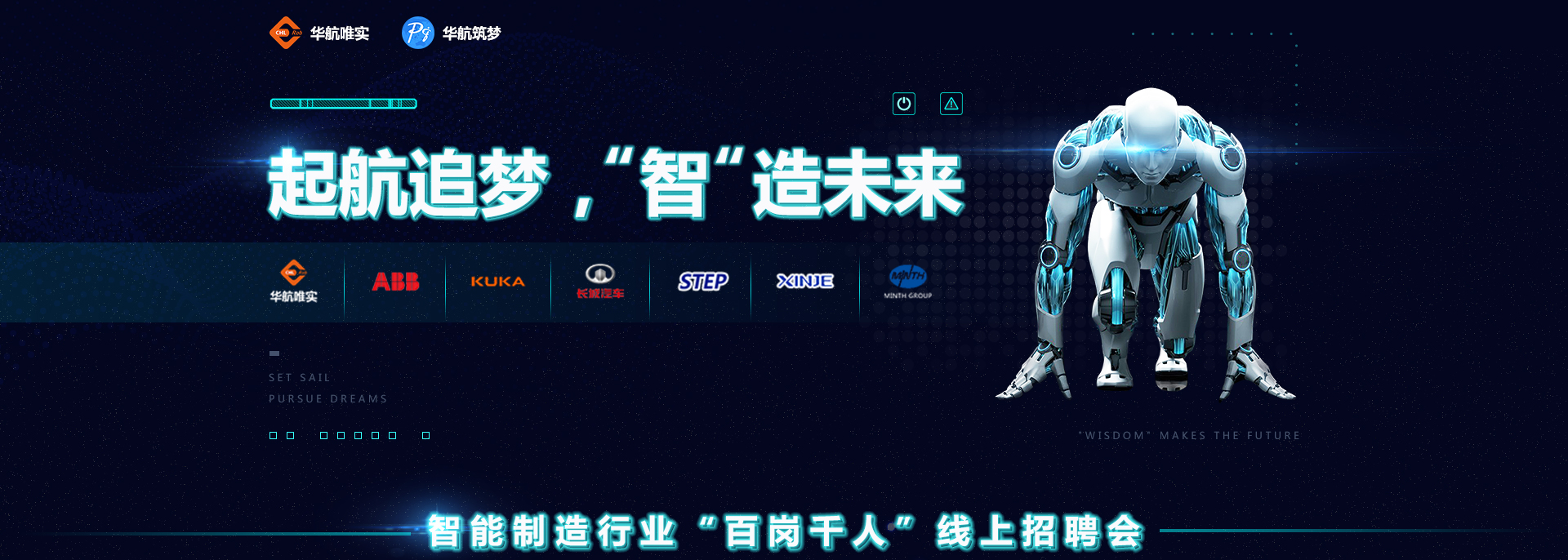 智选未来，SH手机炒股软件大比拼，哪款才是你的投资利器？