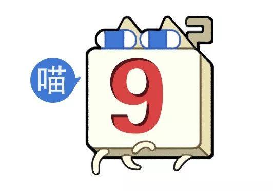 探索股市新风尚，超短期炒股直播软件下载指南