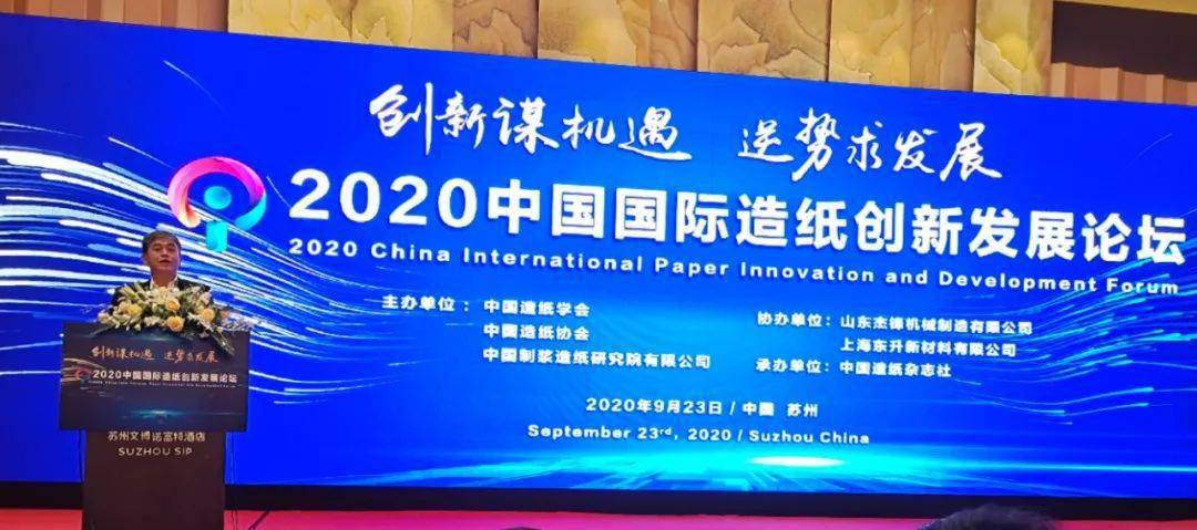 华东科技股吧，创新与机遇的交汇点