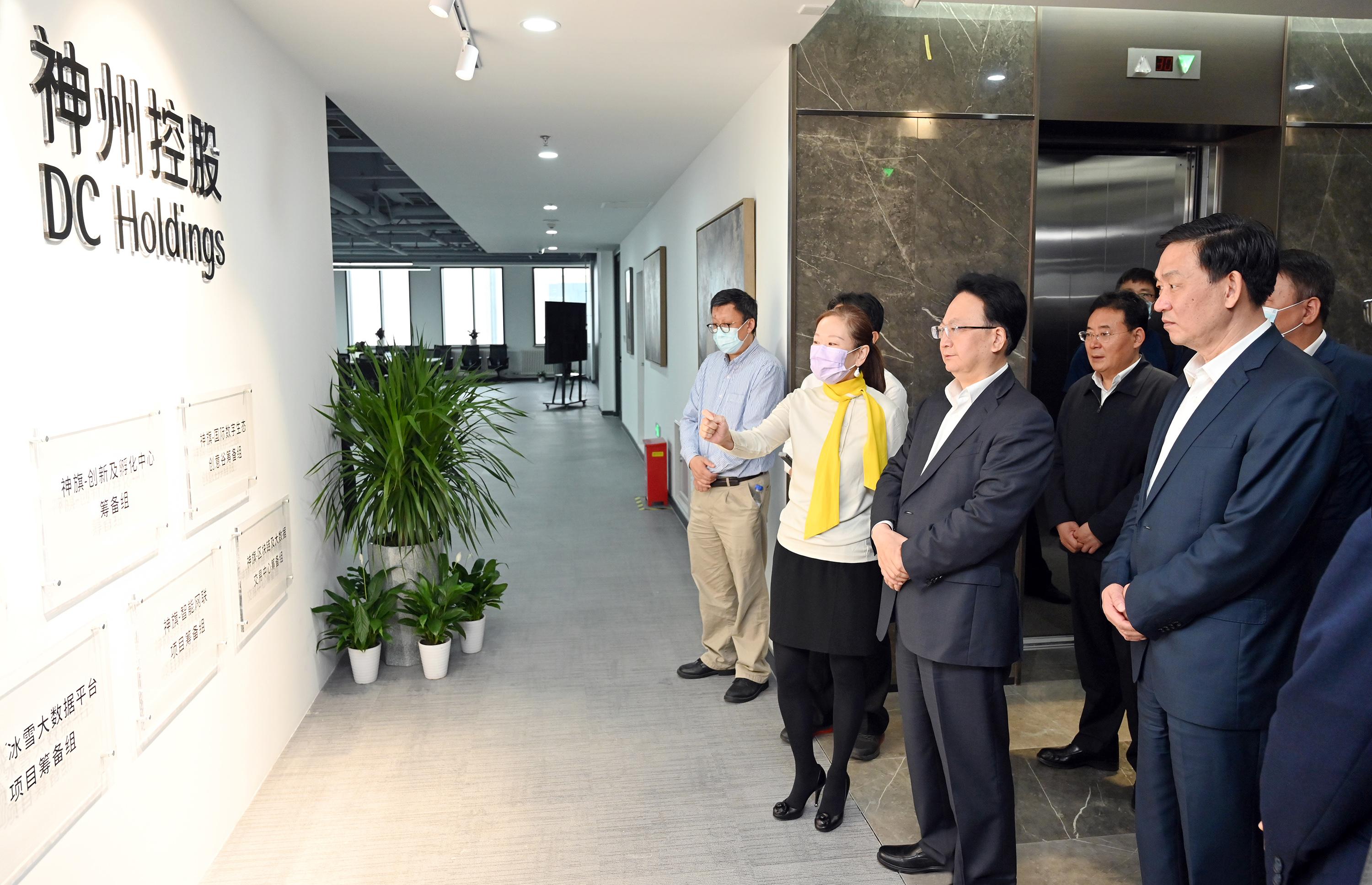 加速数字技术更新，推动社会经济发展的新引擎