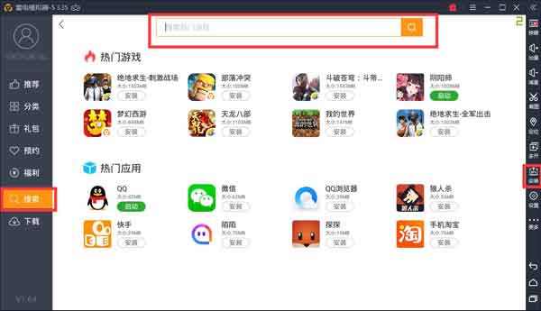 中创炒股软件，智能投资新选择，下载安装包全攻略