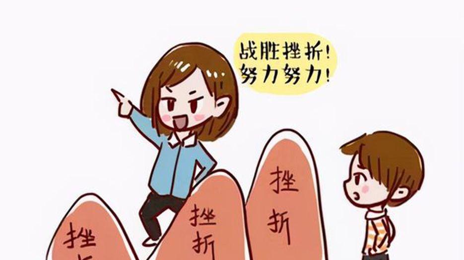 股票投资失利后的应对策略，从挫折中学习与重生