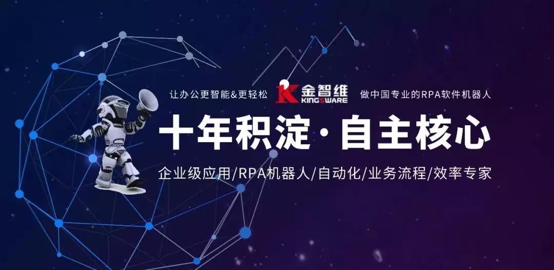 理想星环OS开源后的科技生态变革与未来展望