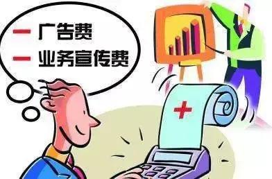 财务指标分析，企业健康状况的晴雨表