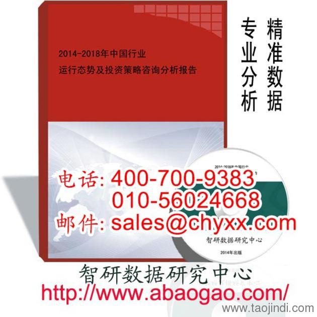 Facebook股票实时行情，市场动态与投资策略分析