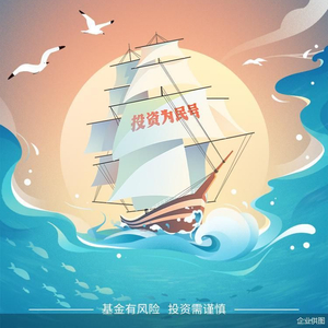 长江投资股票，长江之水，投资之舟
