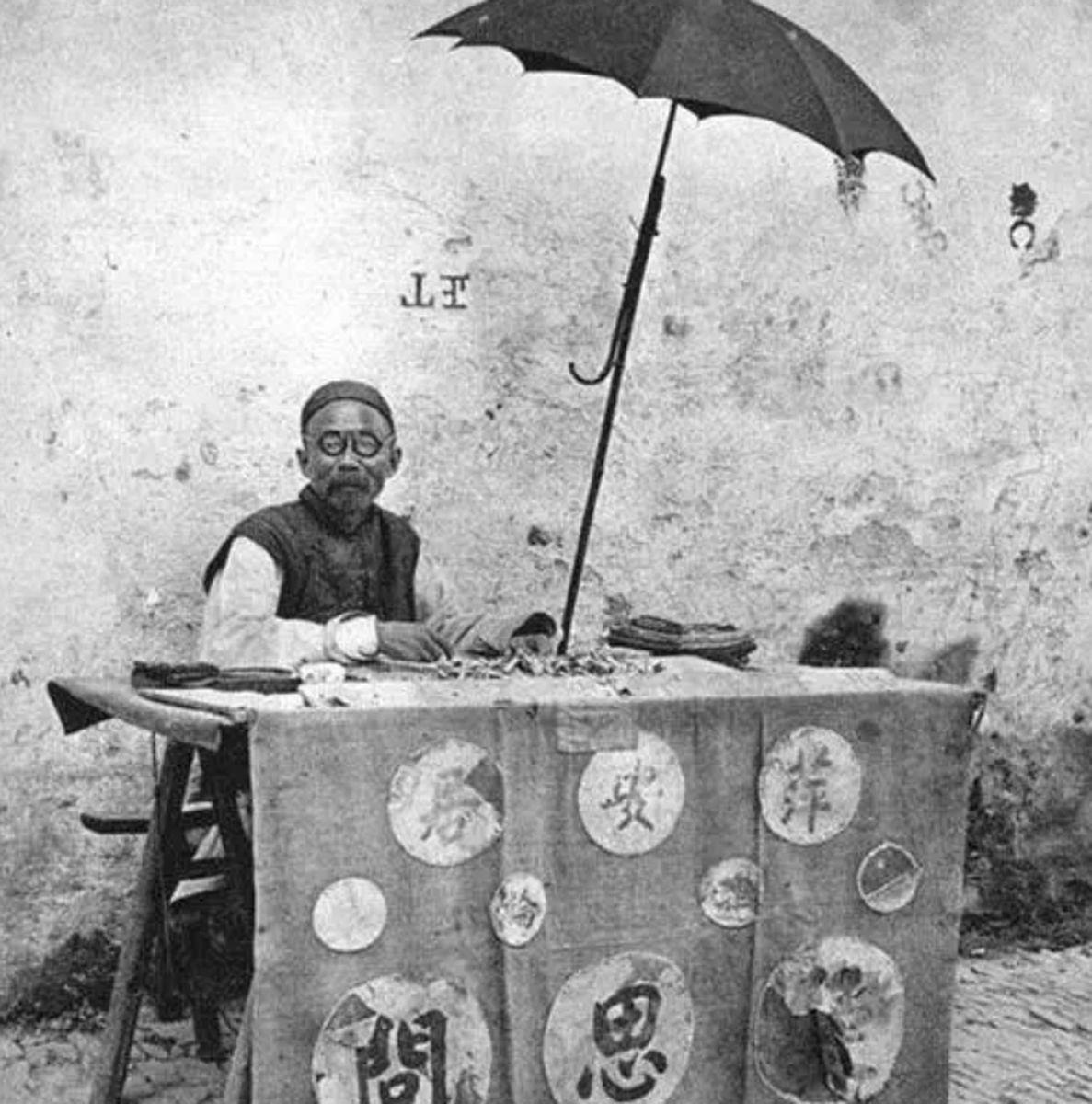 掌中财富，揭秘能看筹码的手机炒股软件
