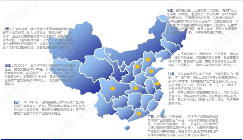 股票000563，从行业龙头到价值蓝筹的蜕变之路
