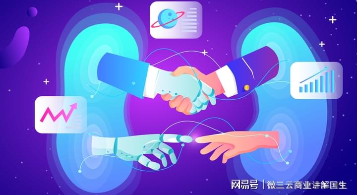 探索e交易，重塑数字时代的交易新生态