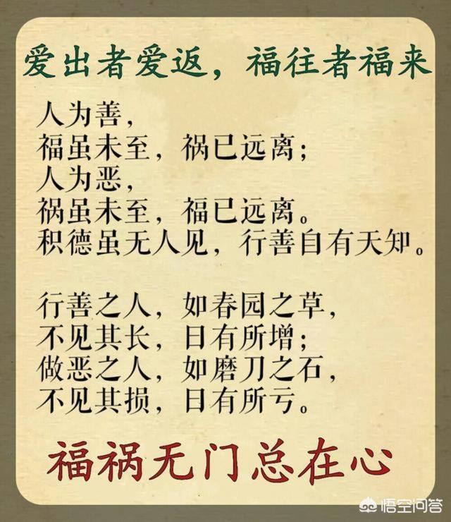 股票中签，是福还是祸？