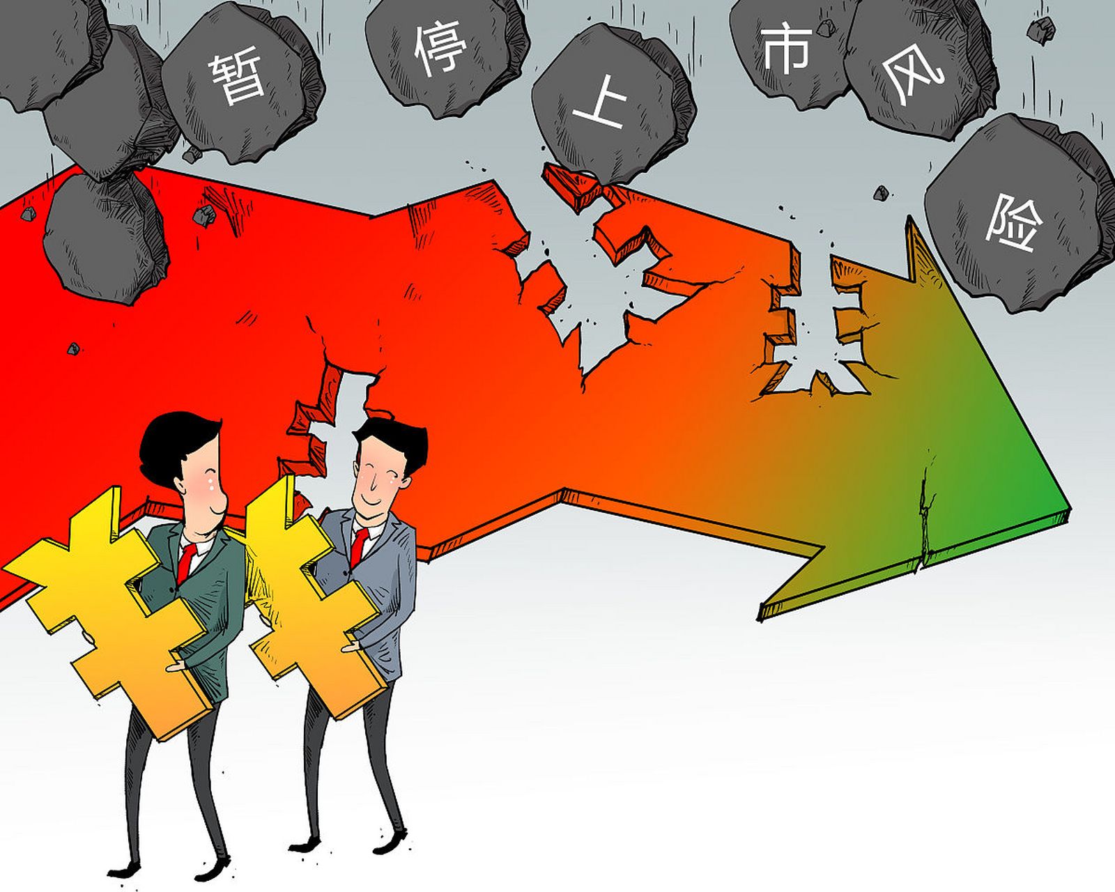 手机微信上的炒股软件，便捷与风险并存的投资新选择