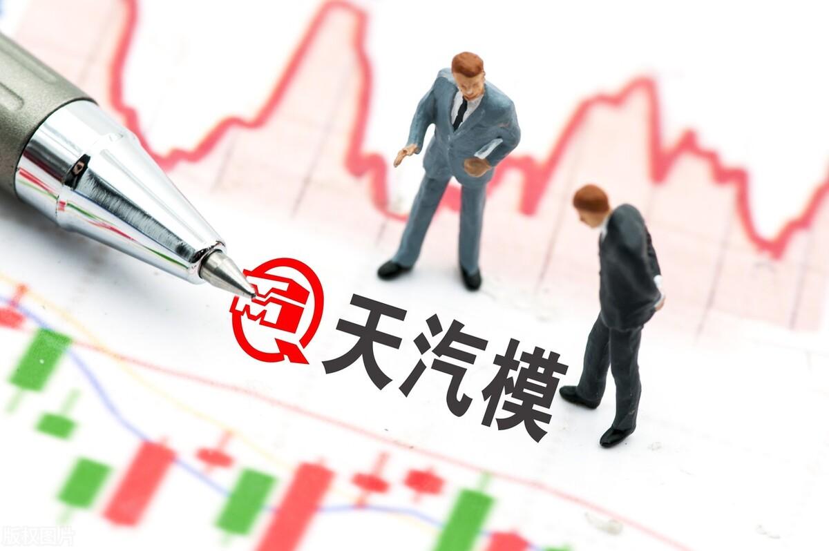 探索中马传动股票行情，波动中的机遇与挑战