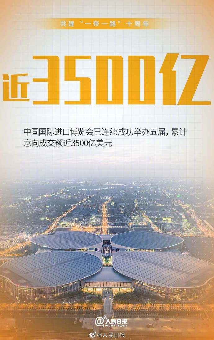600198股票，中国平安的稳健之路与未来展望