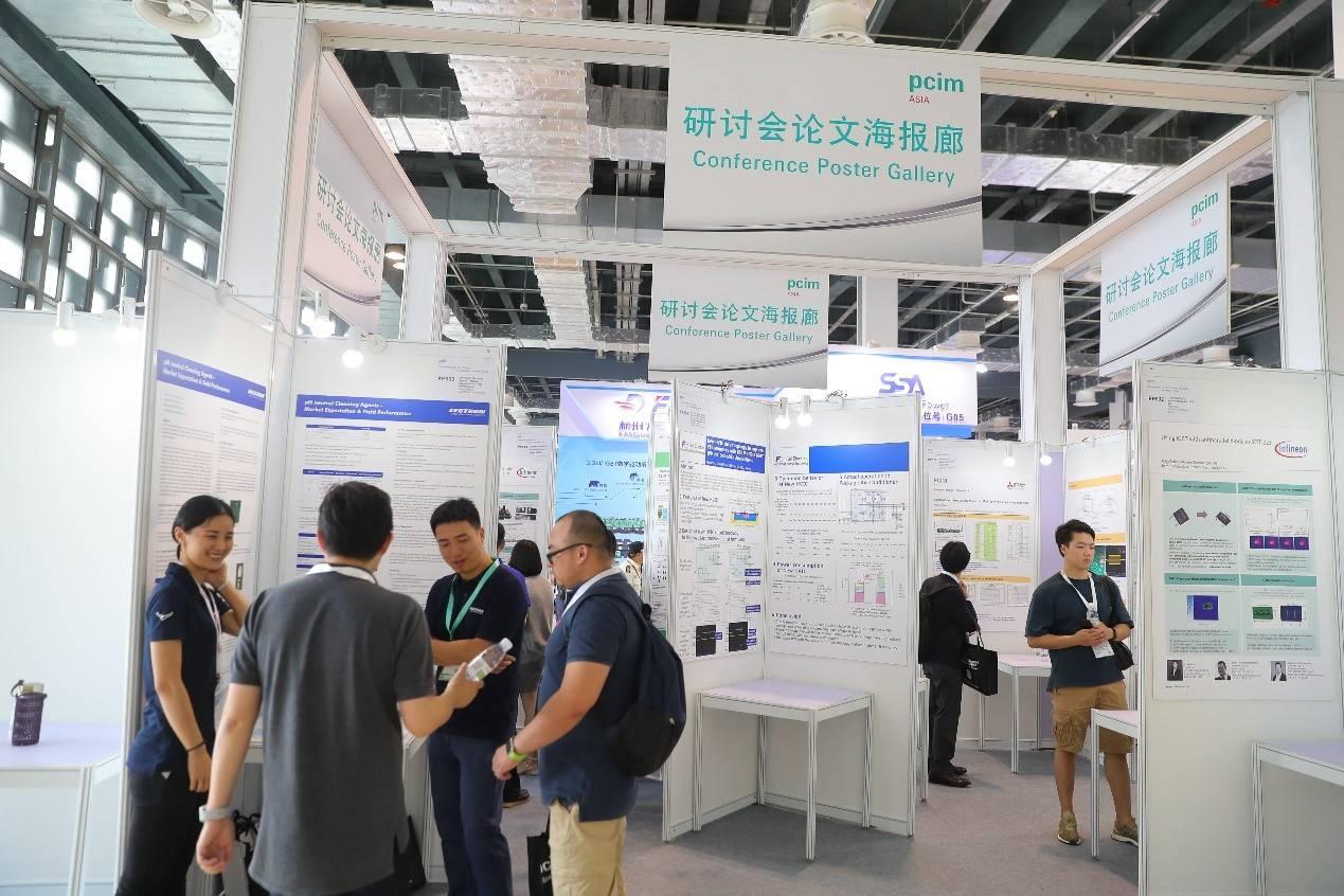 股票基本面分析报告，洞悉市场脉搏，把握投资良机
