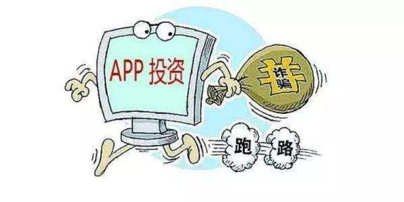 如何在安全可靠的平台上下载炒股软件