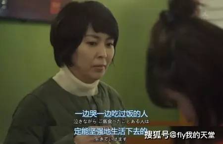 在逆境中砥砺前行，记非常艰难的一天