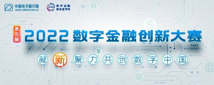 信联股份，数字时代的金融创新先锋