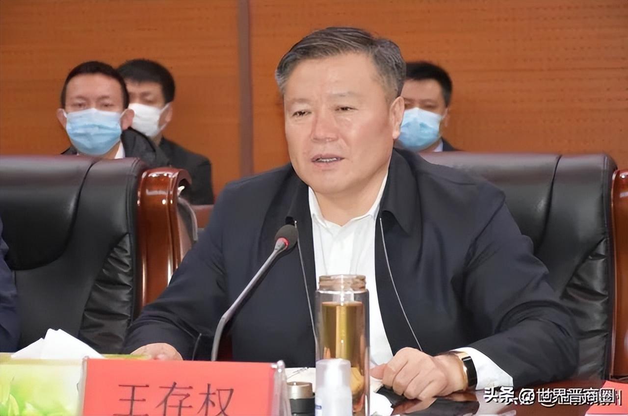 探索转型之路，大同煤业股份有限公司的绿色发展实践