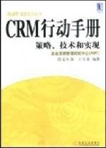 如何应对股票退市风险，策略与行动指南