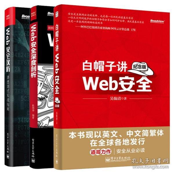 探索手机炒股软件中的筹码奥秘，深度解析与实战指南