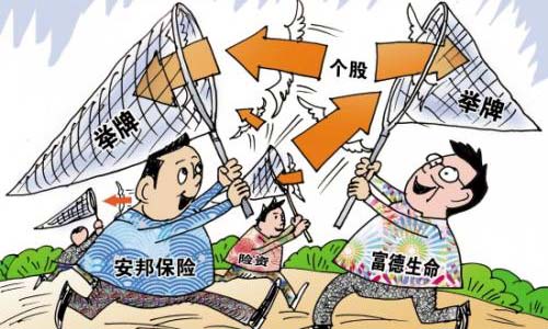 保险类股票，稳健投资者的避风港