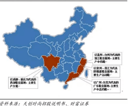 百丽鞋业股票，从传统鞋业巨头到市场变革的见证者