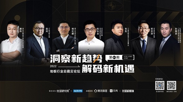 宜人贷股票，投资新视角与机遇洞察