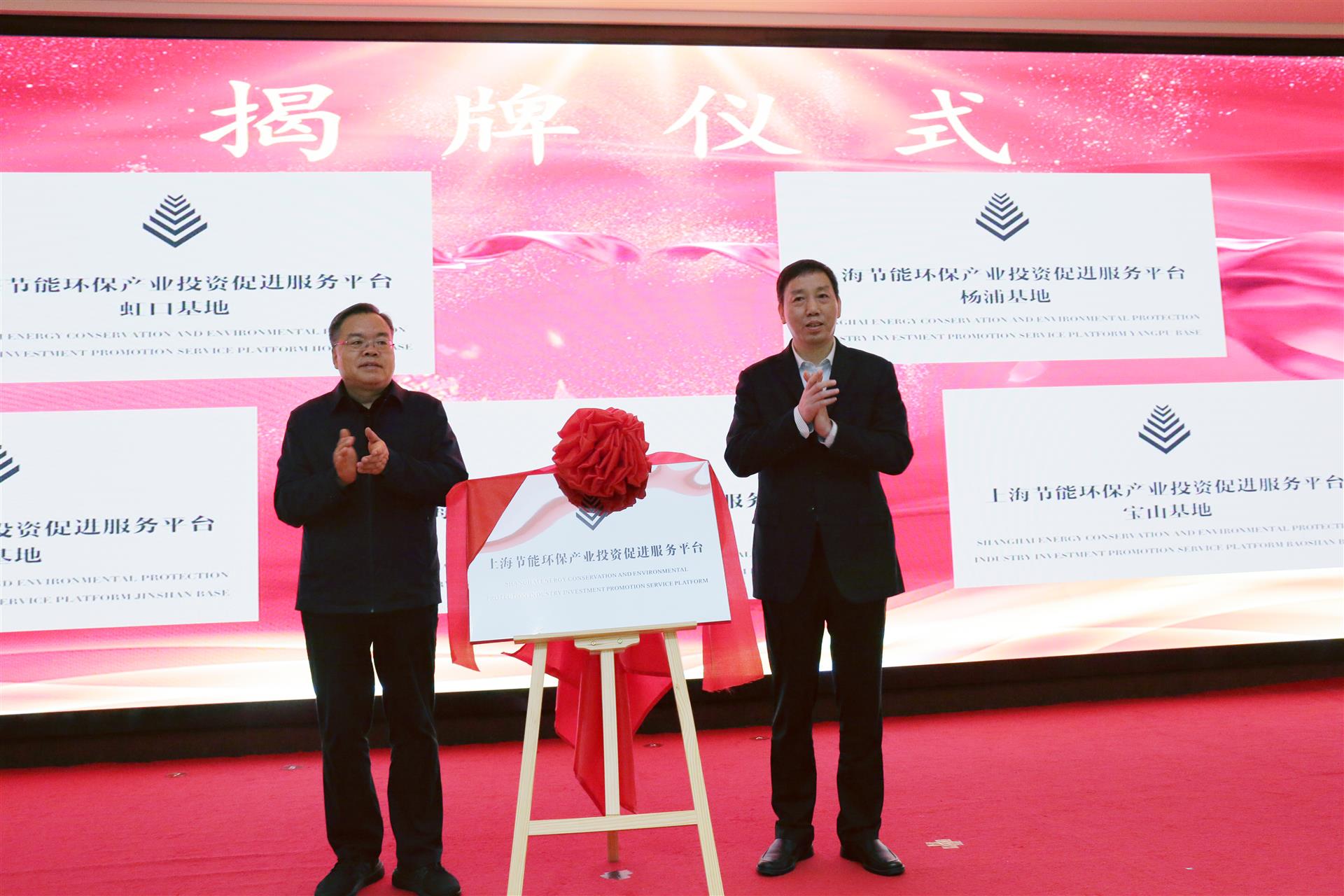 探索上海投资者互动平台，构建透明、高效的资本交流新生态