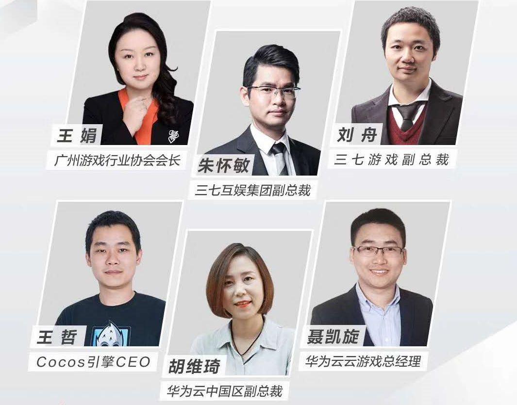 德奥通航股票最新动态，行业变革下的机遇与挑战