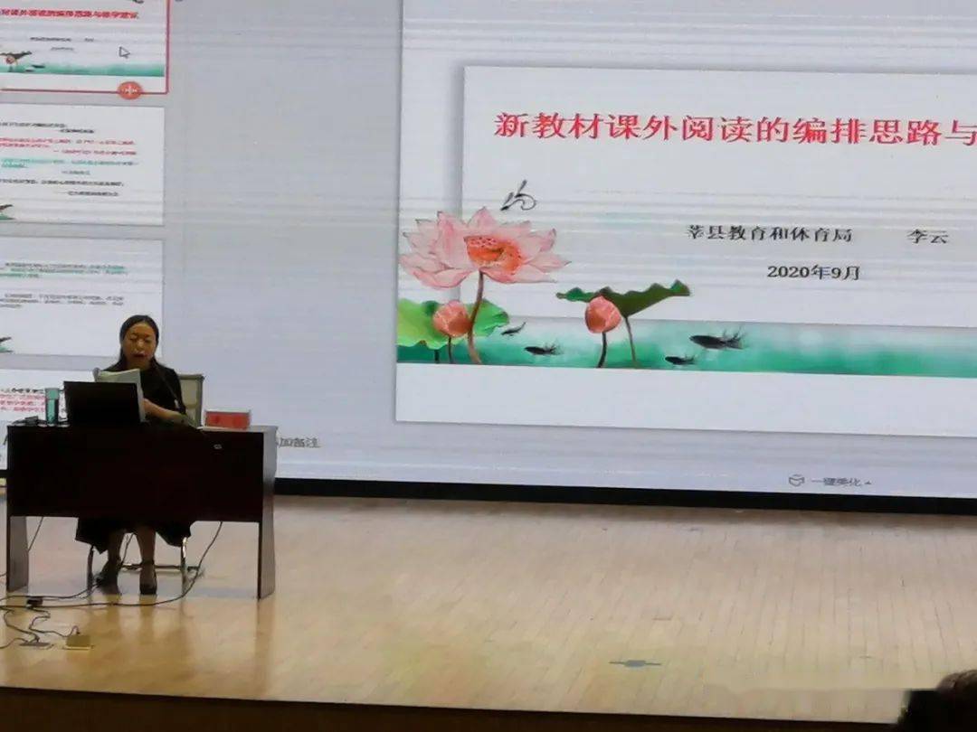 梯度有序，优化产业布局的新路径