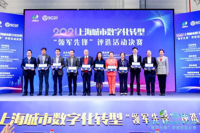六大行科技金融扫描，数字化转型的浪潮与实践