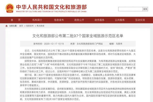灯塔炒股软件手机版，移动时代的智慧投资新选择