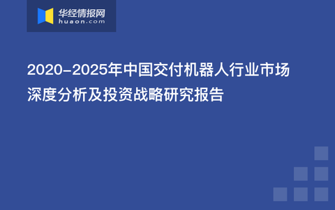 600823股票，深度剖析与投资策略