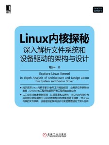 股票的性质，深入解析与理解
