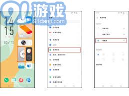 TN6数据导入手机炒股软件，全面指南与操作步骤