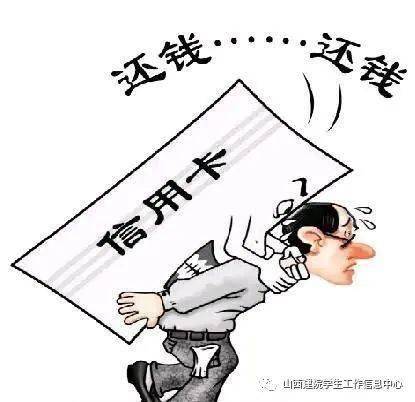警惕！下载软件炒股，小心被骗的陷阱