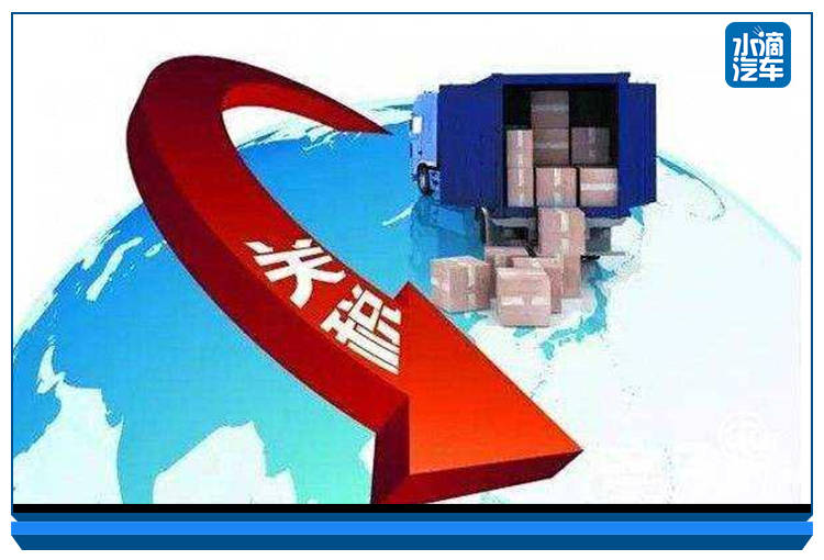 特朗普政府关税政策的迷雾，显然，对等关税计算中缺失了关税数据