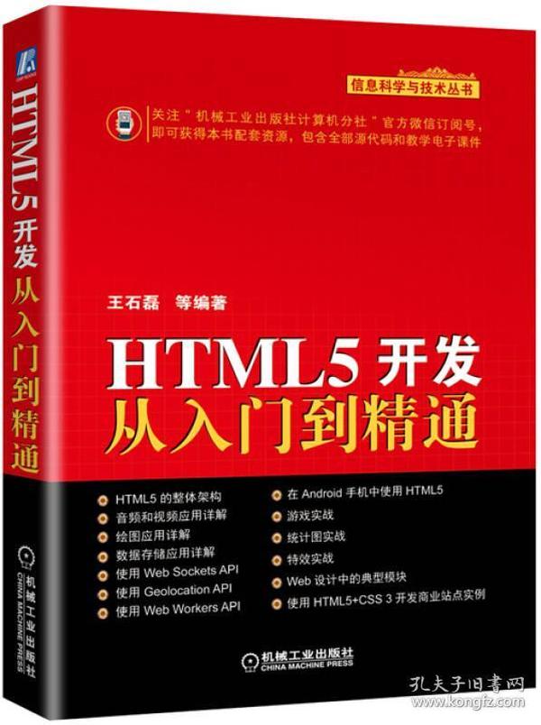 金小斗炒股软件下载全攻略，从入门到精通