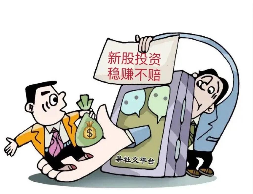 新手启航，解锁股市之旅的必备炒股软件下载指南