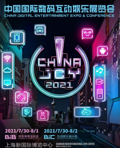 影视行业股票排名，谁将引领未来娱乐市场的风潮？