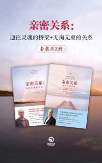 股票与公司，紧密相连的关系纽带