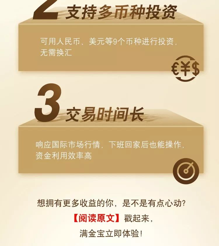智胜股市，揭秘有筹码的炒股手机软件—你的投资新利器