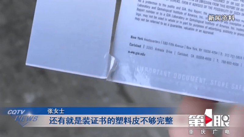 5月29日重大市场动向，某公司回购681,000股股份背后的战略考量与市场影响