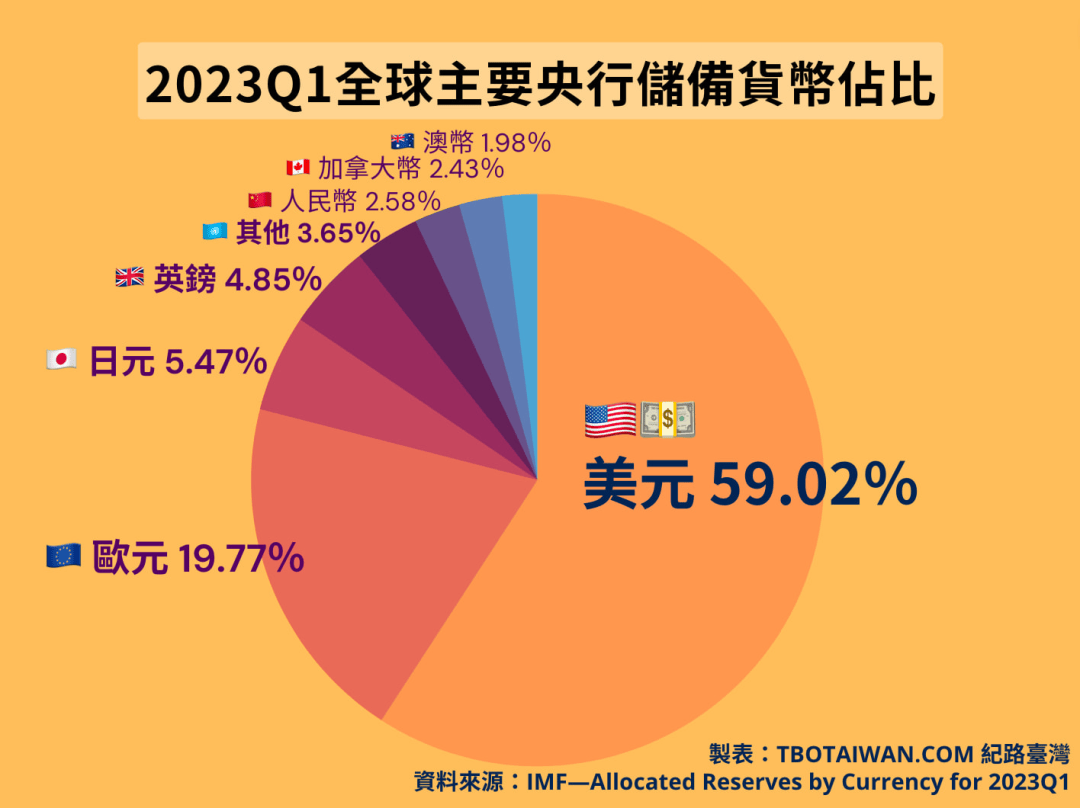 邮储银行理财通，稳健之选，智慧理财新体验