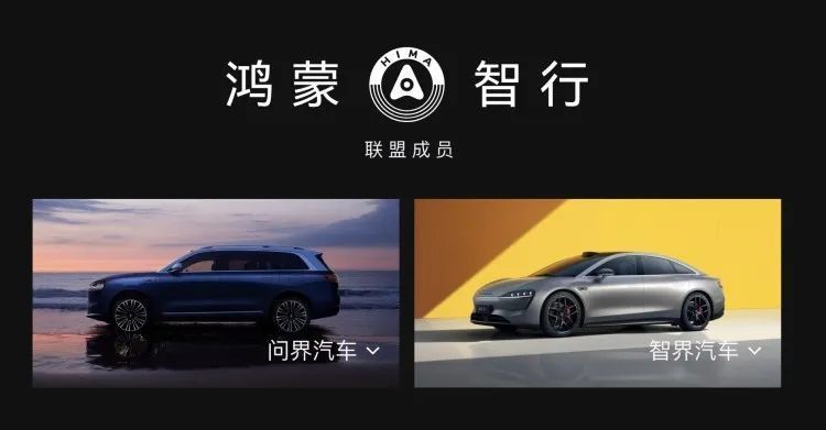 智选未来，揭秘哪款手机炒股软件最靠谱