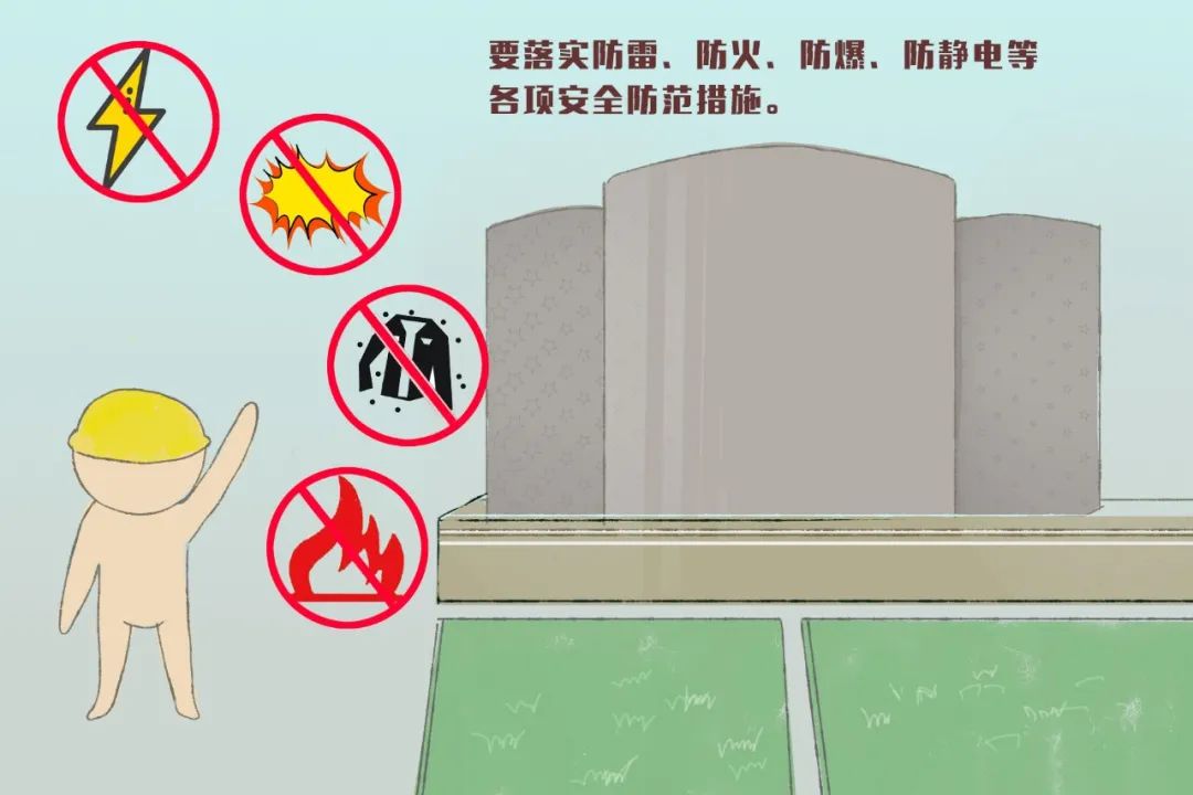 民生手机炒股软件版，便捷、安全、智能的掌上投资新选择