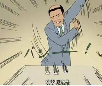 股票发行债券，双刃剑下的利与弊